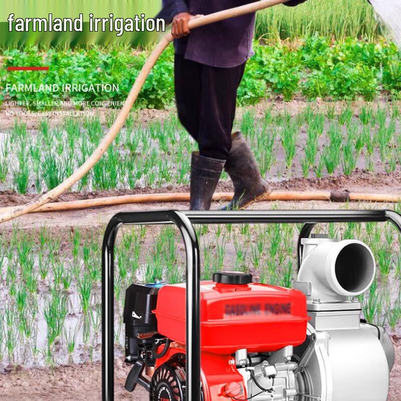 Zhongting 4-inch High-Lift Flood Drainage Water Pump Kit