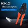 Храповой обжимной инструмент SN-02C/HSC для проводов 0,25-2,5 мм² BHT/FDD/RV/SV
