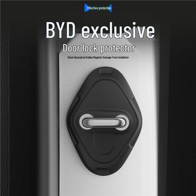 Силиконовая защитная накладка на замок двери автомобиля BYD и бесшумная демпферная прокладка