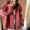 Autumn and Winter New Loose Retro Lazy Wind Knitted Cardigan Top Women's Casual Simple Sweater Jacket
