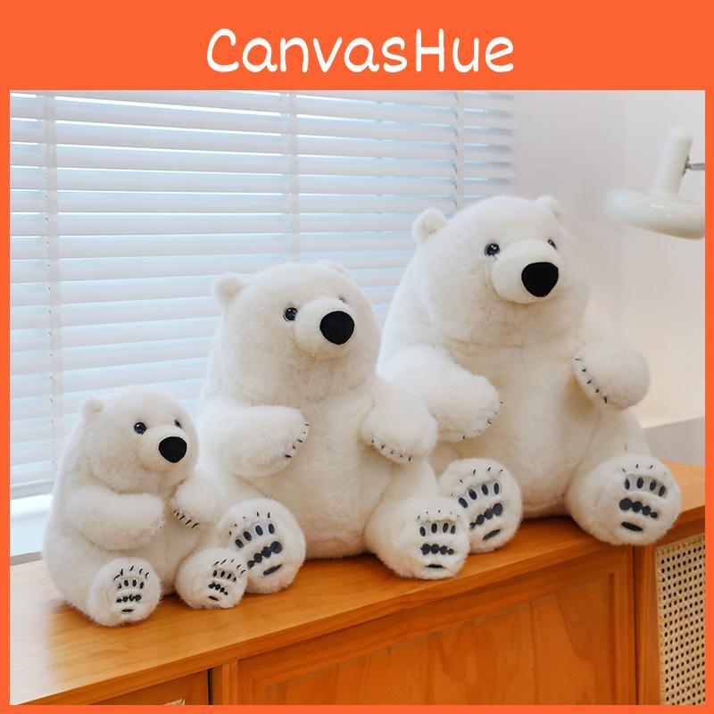 Плюшевая игрушка Белый медведь Детский День рождения Фестиваль Подарок Аквариум Кукла Хлопок ПП