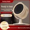 Compact Desktop Heater Fan: Quick Heating Electric Mini Heater for Home and Office