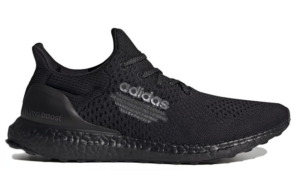 adidas Atmos x Adidas UltraBoost 1.0 Uncaged 'Triple Black' H05022