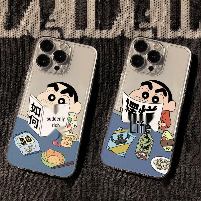 Чехол для телефона Shin-chan, плоский, для Apple 17ProMAX/iPhone Air 16/15/14/13