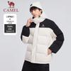 Camel Men's Hooded Short Down Jacket