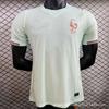 2026 Paris Marseille Lyon Soccer Jersey Short Sleeve Breathable Quick Dry Training Match Player Version Men Sports Team Uniform