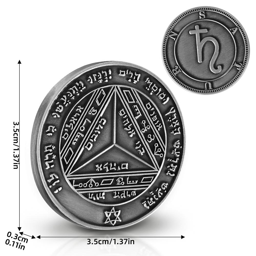 King Solomon Jupiter Amulet Coin - 14 Model Commemorative Alloy Collection for Ritual & Meditation