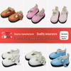 6-Point BJD 30cm Doll Leather Shoes, Flat Patent Leather, Casual Fit 4.7cm×2.5cm