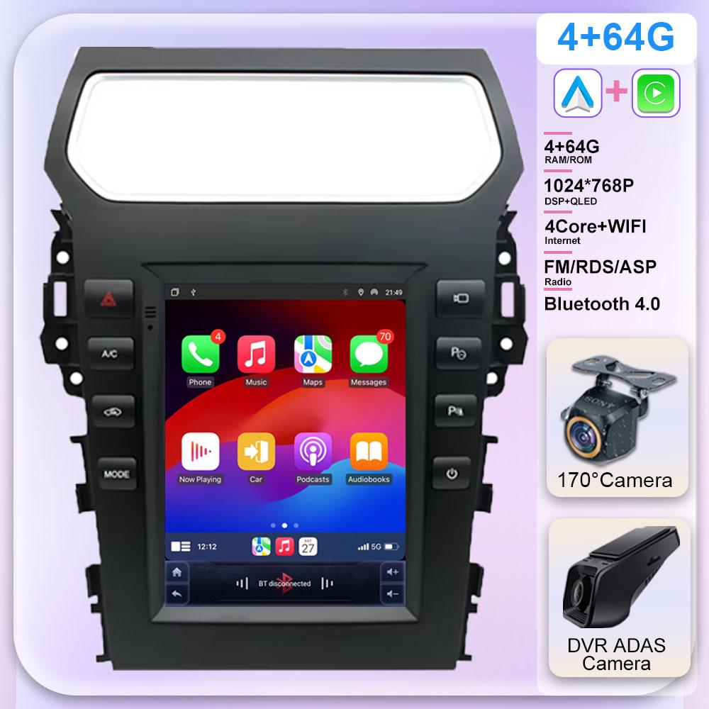 9,7-дюймовый автомобильный Android для Ford Explorer 2011-2019 Автомагнитола Высокопроизводительный процессор HDR QLED экран 5G WIFI BT Нет 2DIN