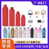 750ml Vacuum Insulated Stainless Steel Travel Mug With Narrow Mouth Outdoor Car Gym Office Use