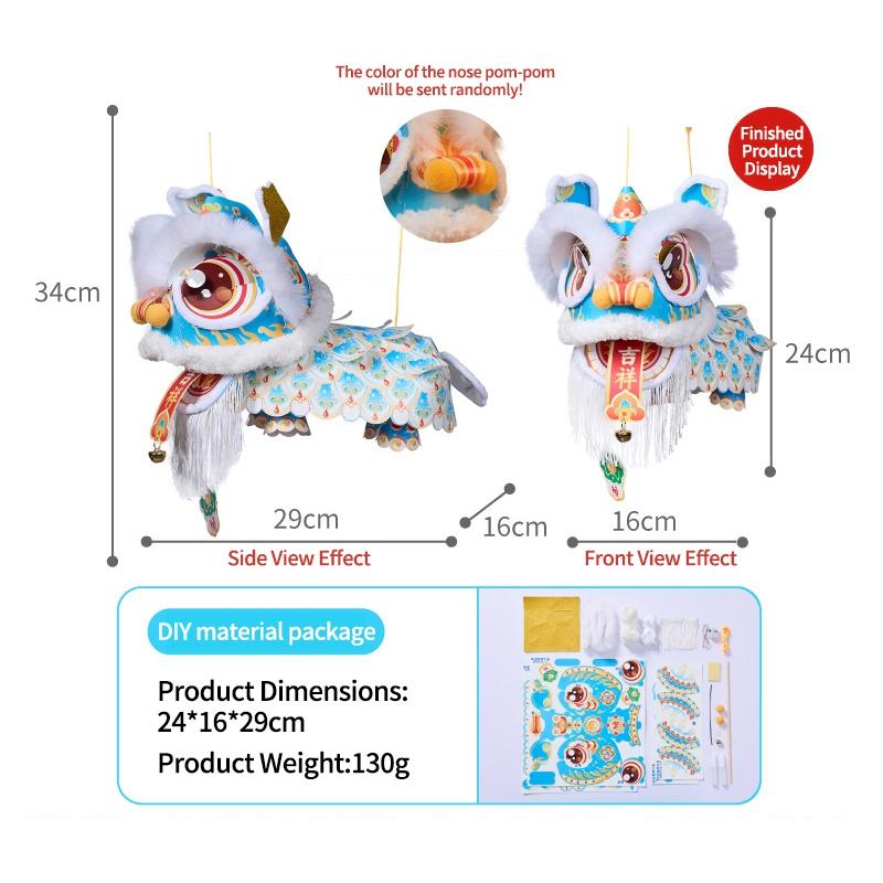 DIY Lantern Horse Year Lion Dance Lanterns Material Kit Spring Festival Lantern Chinese New Year 2026 Decoraitons Kids Gifts