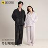 Warm Coral Fleece Pajama Set Men Women - Thick Long Sleeve Lounge Wear Soft Cozy Sleepwear Outdoor Home Outfit