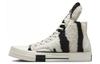 Chuck 70 Rick Owens x Chuck 70 Drkshdw Turbodrk High 'Зебра' A03943C
