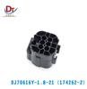 Автомобильный разъем жгута проводов DJ70616Y-1.8-21 174262-2 Пластиковый корпус