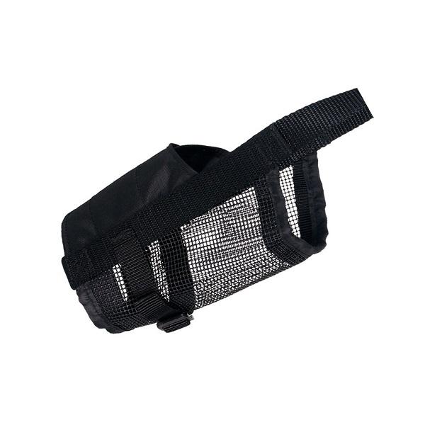 Trixie Dog Protective Muzzle Mesh S