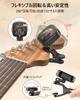 New Bee GT30 Rechargeable Guitar Tuner with LCD Fast and Precise Compact and Function High-Brightness Screen, 360° Rotation, Tuning, Design, Auto-Off