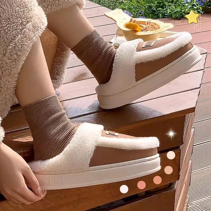 Зимние женские домашние тапочки, модные кожаные плюшевые тапочки на платформе с шитьем, домашняя хлопковая обувь, флисовые теплые домашние тапочки