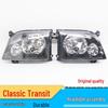 Isuzu Jiangling Classic Transit 06-15 Headlight Assembly & Turn Signal Tail Light (Front Left/Right)