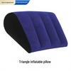 Thickened Multifunctional Inflatable Triangular Backrest Pillow with Anti-Reflux Slope.