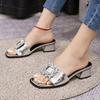 Shoes for Women 2024 New Summer Women's Slippers Square Toe Solid Brilliant Diamond Open Toe Mid Heel Elegant Outdoor Slippers