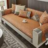 Jacquard Wide Brim Sofa Covers Luxury Chenille Universal Non-slip Leather Sofa Cushion Furniture Protector Living Room Slipcover