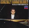 LP Пластинка ВЛАДИМИР АШКЕНАЗИ - Бетховен Пьеса для фортепиано №. 29 Hammer L18C5024 ЛОНДОН 1967 Япония Оби Классический Б/У