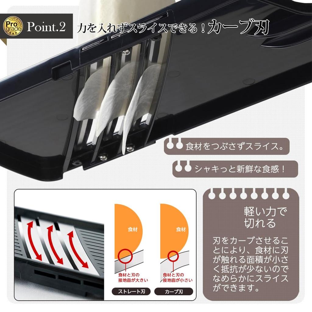 Shimomura Kogyo Сделано в Японии Профессиональная машина для нарезки мягкой капусты с 3 лезвиями PG-651