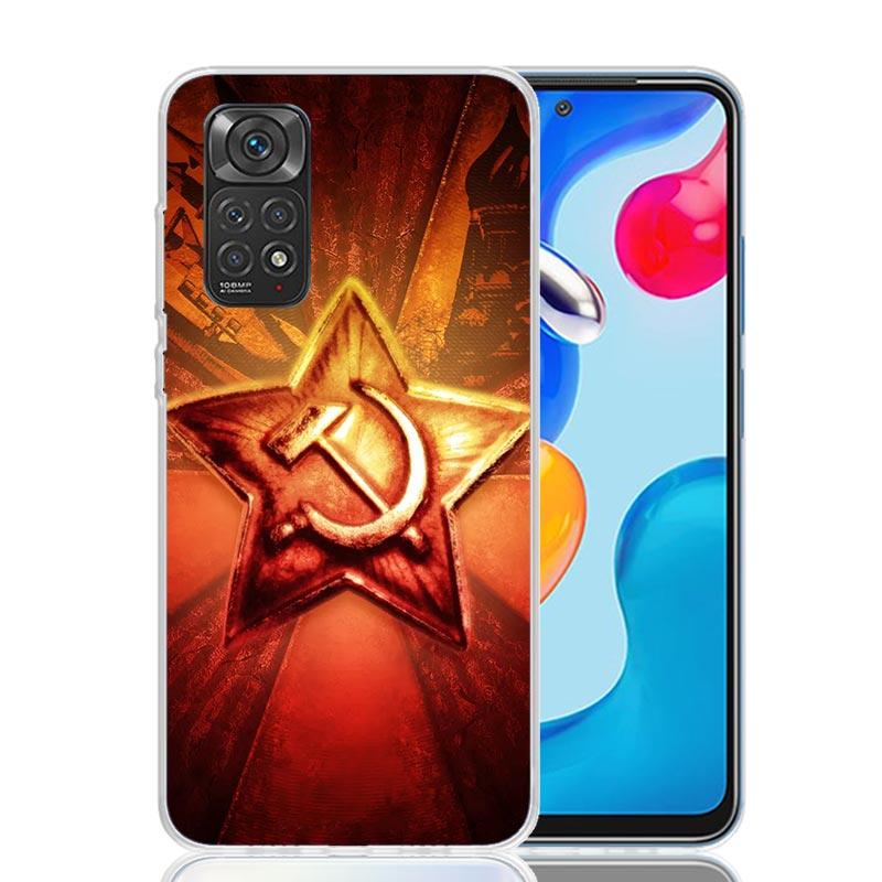 Russia Vintage USSR Communism Phone Case For Xiaomi Redmi Note 15 14 13 12S 12 Pro Plus 11S 11E 11 11T 10S 10 Art Soft Pattern C