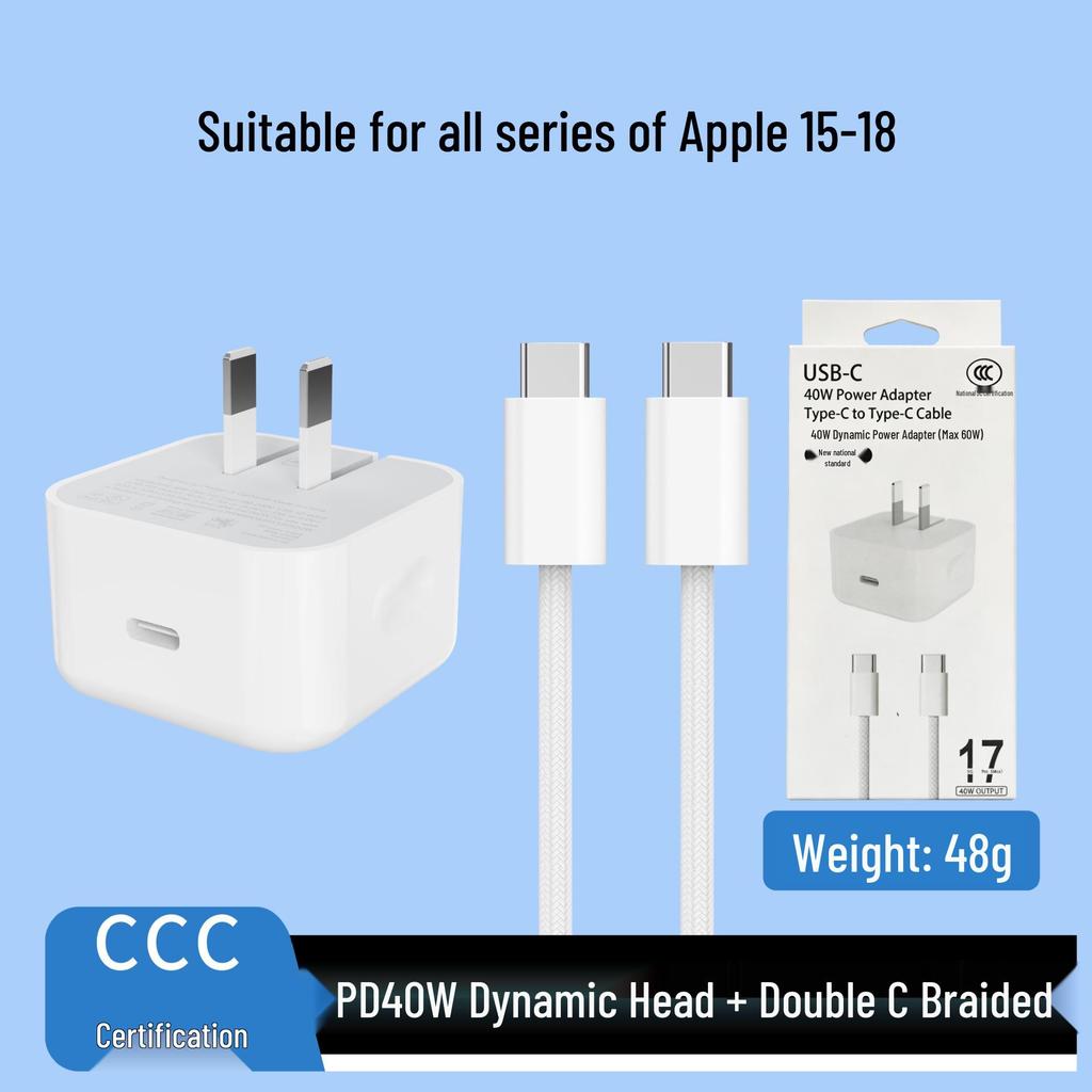 Сертифицированное 3C Быстрое зарядное устройство с двумя портами PD20W для мобильных телефонов Apple 15