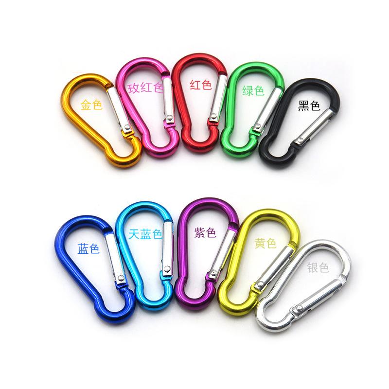 1/11/11pcs Aluminum Carabiner Key Chain Clip Outdoor Camping Keyring Snap Hook Water Bottle Buckle Kit Climbing Accessories