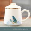 Chaxun Mutton Fat Jade White Porcelain Office Tea Cup
