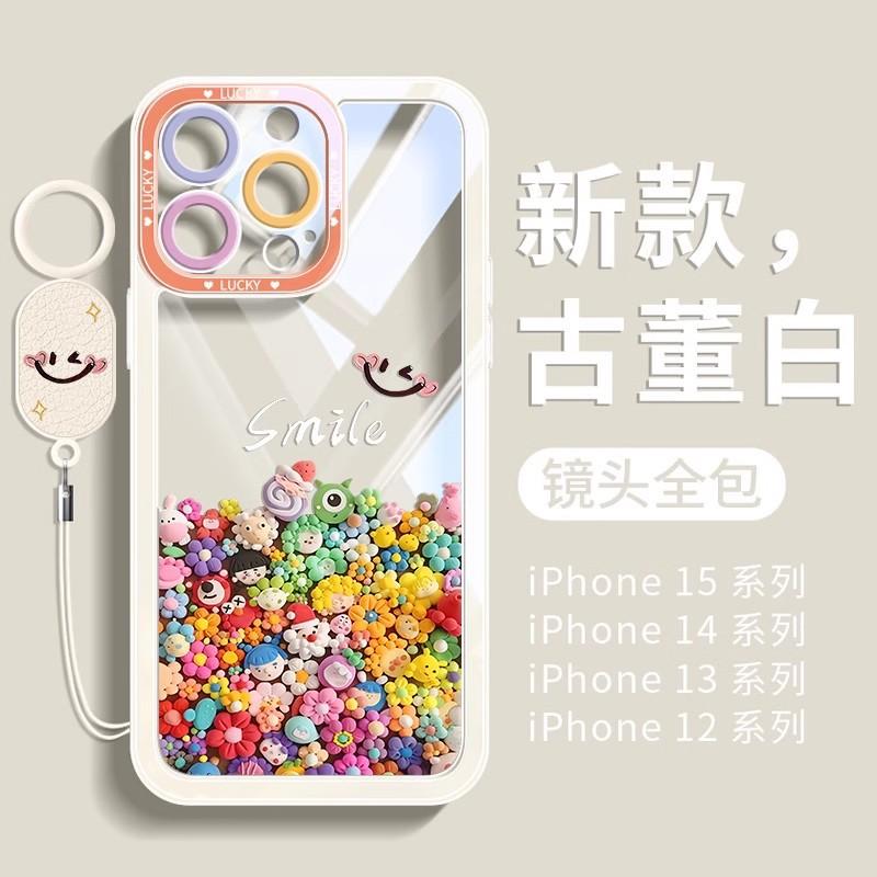 Применимо к чехлу для мобильного телефона Apple 15, новая серия 16e, взрывной защитный чехол для iphone13, 14promax, всесторонний