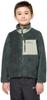 Куртка Jack Wolfskin Ice Curl Jacket Kids
