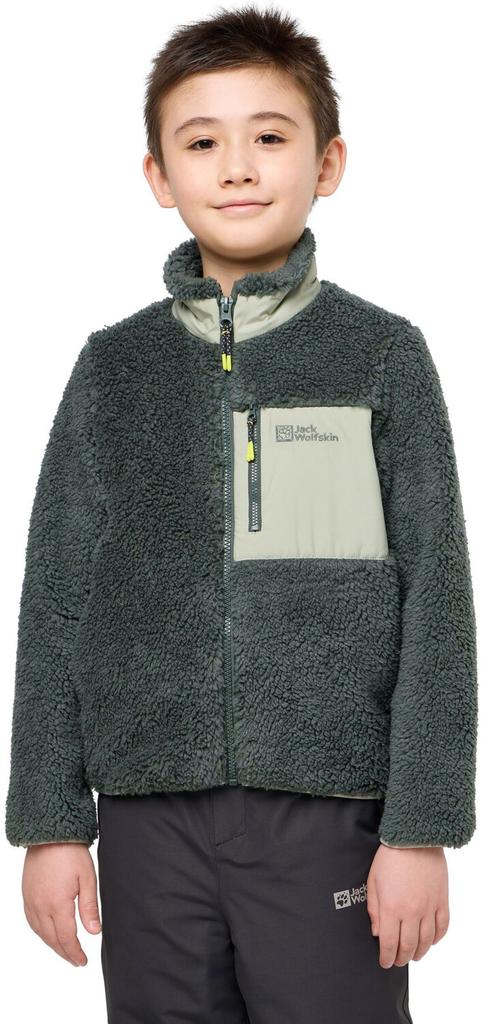 Куртка Jack Wolfskin Ice Curl Jacket Kids