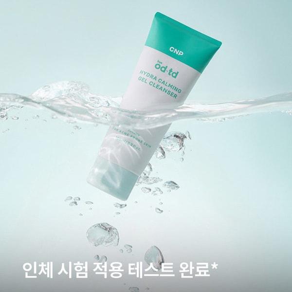 Cnp Bye Od-Td Успокаивающий гель для умывания Hydra Calming Gel Cleanser 100 мл