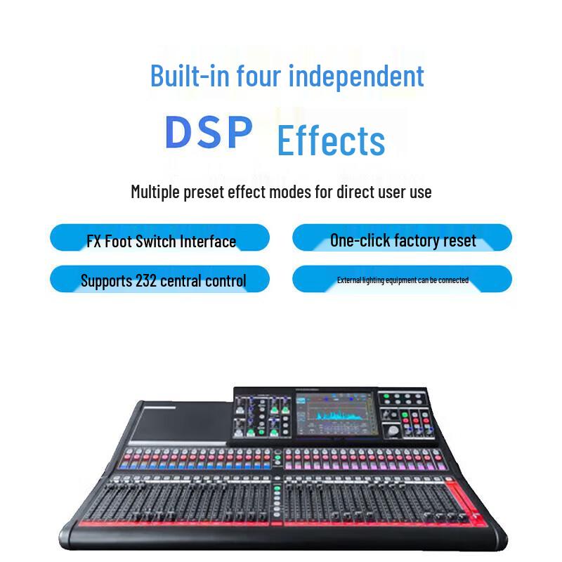 Runpu 32-Channel Touchscreen Digital Mixer (CN version)