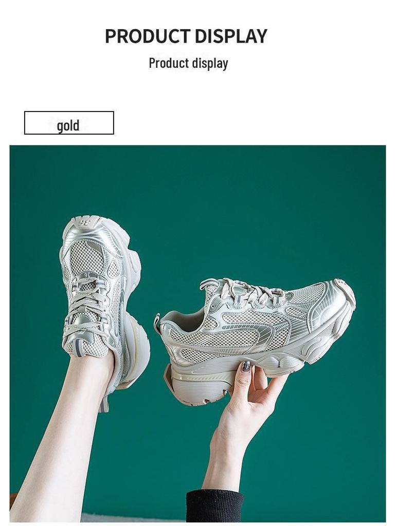 Женская мода 2024 года, увеличивающая рост, дышащая сетчатая обувь для пап: Универсальная повседневная спортивная обувь с мягкой толстой подошвой