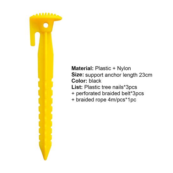 1 комплект якорей для поддержки растений для коррекции деревьев, плоская обертка, высокопрочная веревка, пластиковый комплект для крепления деревьев для дворов