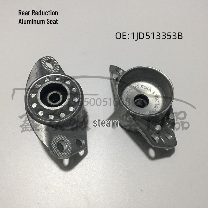 Совместимая верхняя опора заднего амортизатора для Bora Lavida Polo, алюминиевая опора, деталь 1JD513353B