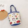 Canvas Childrens Bag With Cartoon Tiger Pattern And Single Shoulder Strap For School