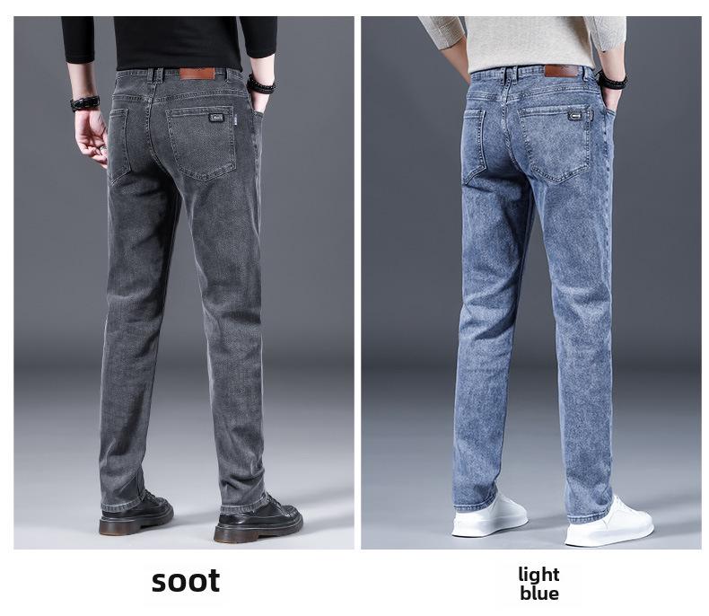 Мужские джинсы высокого класса: Новые модные повседневные брюки весна-лето 2023