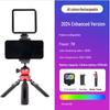 Портативная RGB кольцевая лампа для фотосъемки с регулируемой теплой/холодной настройкой