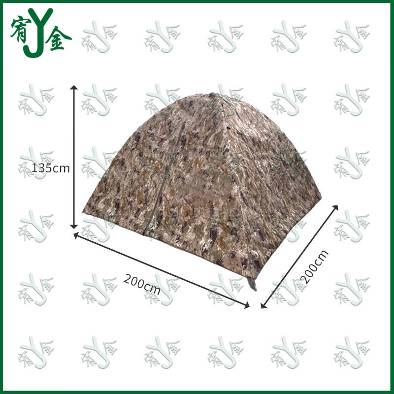 Yojin All-Season Double-Layer Outdoor Tent 2x2m