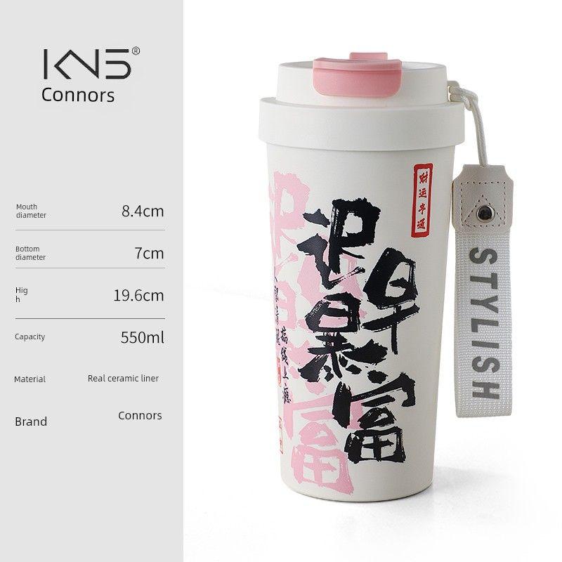 Ceramic Inner Liner Large-Capacity Thermos Cup for Men and Women, Stylish Coffee Cup with Straw and Carrying Strap, Portable Water Cup