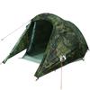 VidaXL Tente de camping tunnel 3 personnes camouflage imperméable, tente, abri de camping, abri de jardin, tente de jardin, 4009629