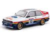 1/24 BMW M3 Окрашенная версия Роскошное купе Металлическая литая модель автомобиля Домашний модный орнамент Детская игрушка Подарок на день рождения для мальчика