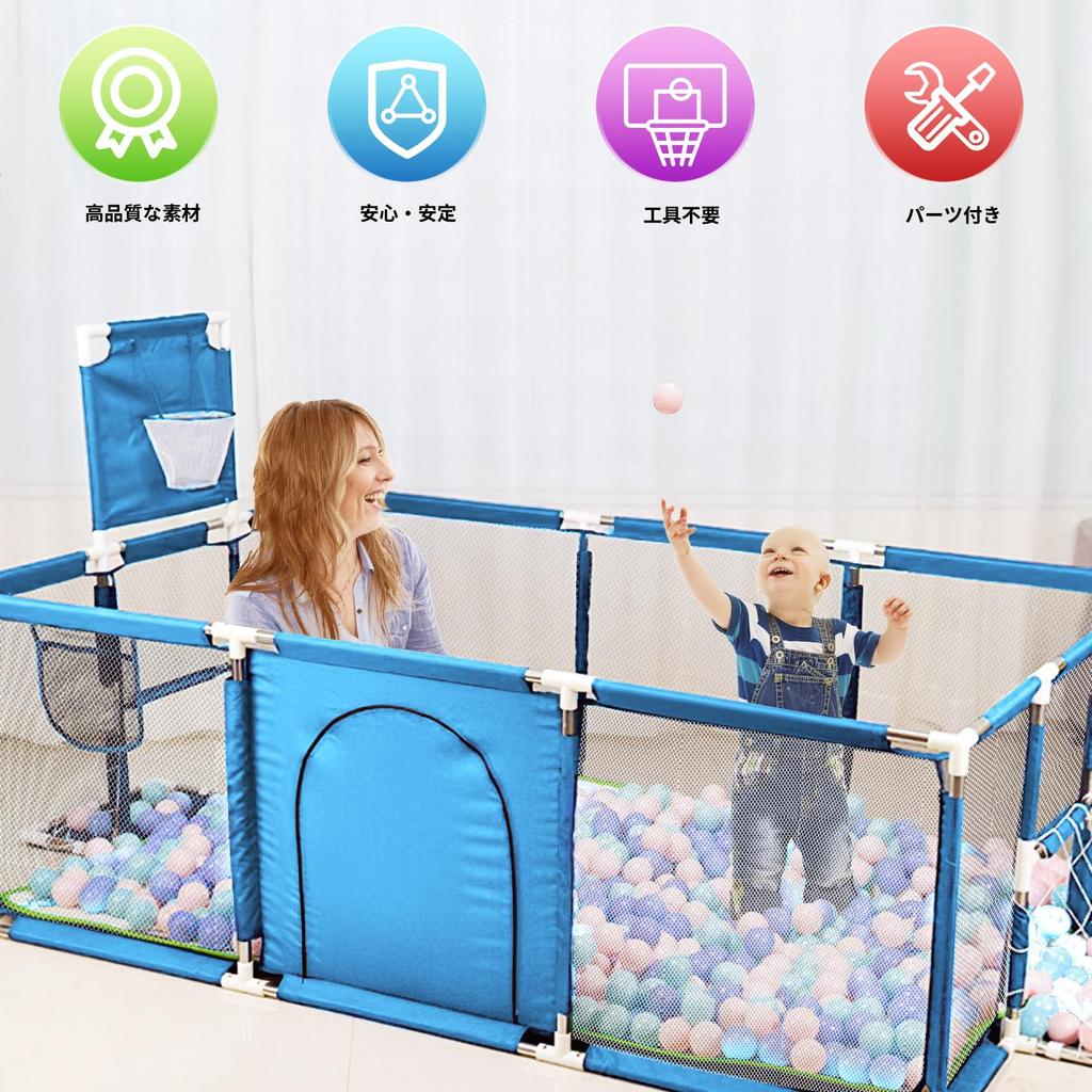 Манеж Annhua Baby Gate Play Circle Kids Land Kids Circle, моющийся, легко собирается, дышащая сетка, молния, дверь, футбольные ворота, баскетбольные ворота с