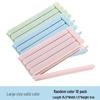 Большие зажимы для запечатывания пакетов с едой (10-Pack)