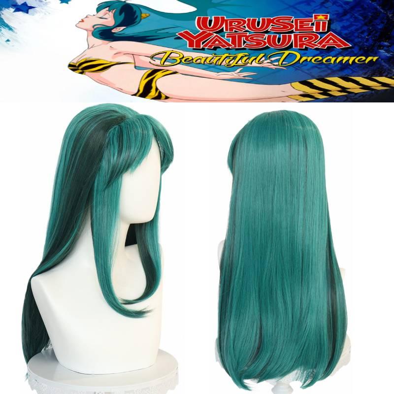 Lum Lamu Long Green Cartoon Cosplay Wig For Any Face Shape