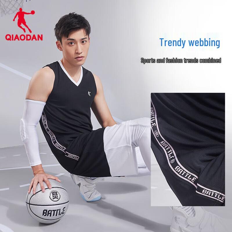 Jordan Men's Basketball Jersey & Shorts Set